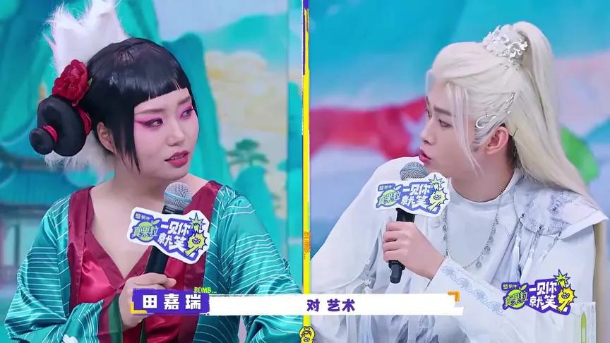 田嘉瑞这段‘中译中’笑翻全场！原来明星玩卧底游戏也这么拼