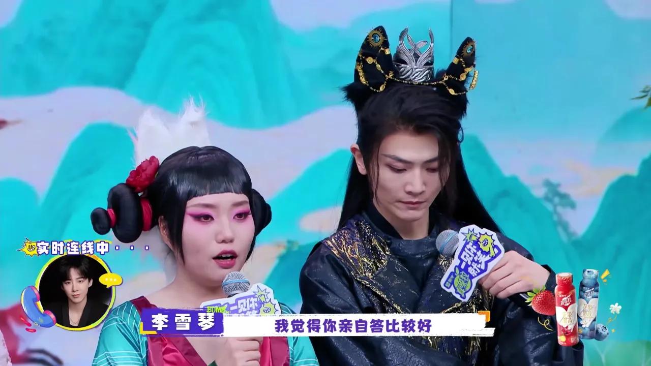 刘宇宁回忆《折腰》拍摄：宋祖儿飞奔拥抱那一刻，我整个人都懵了