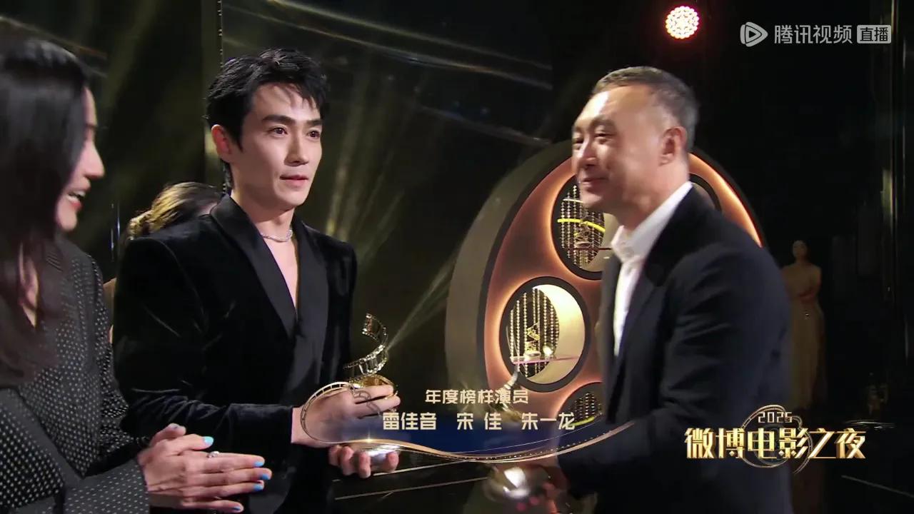 墙裂安利！这三位演员凭什么成为年度榜样？海外党追星指南来了