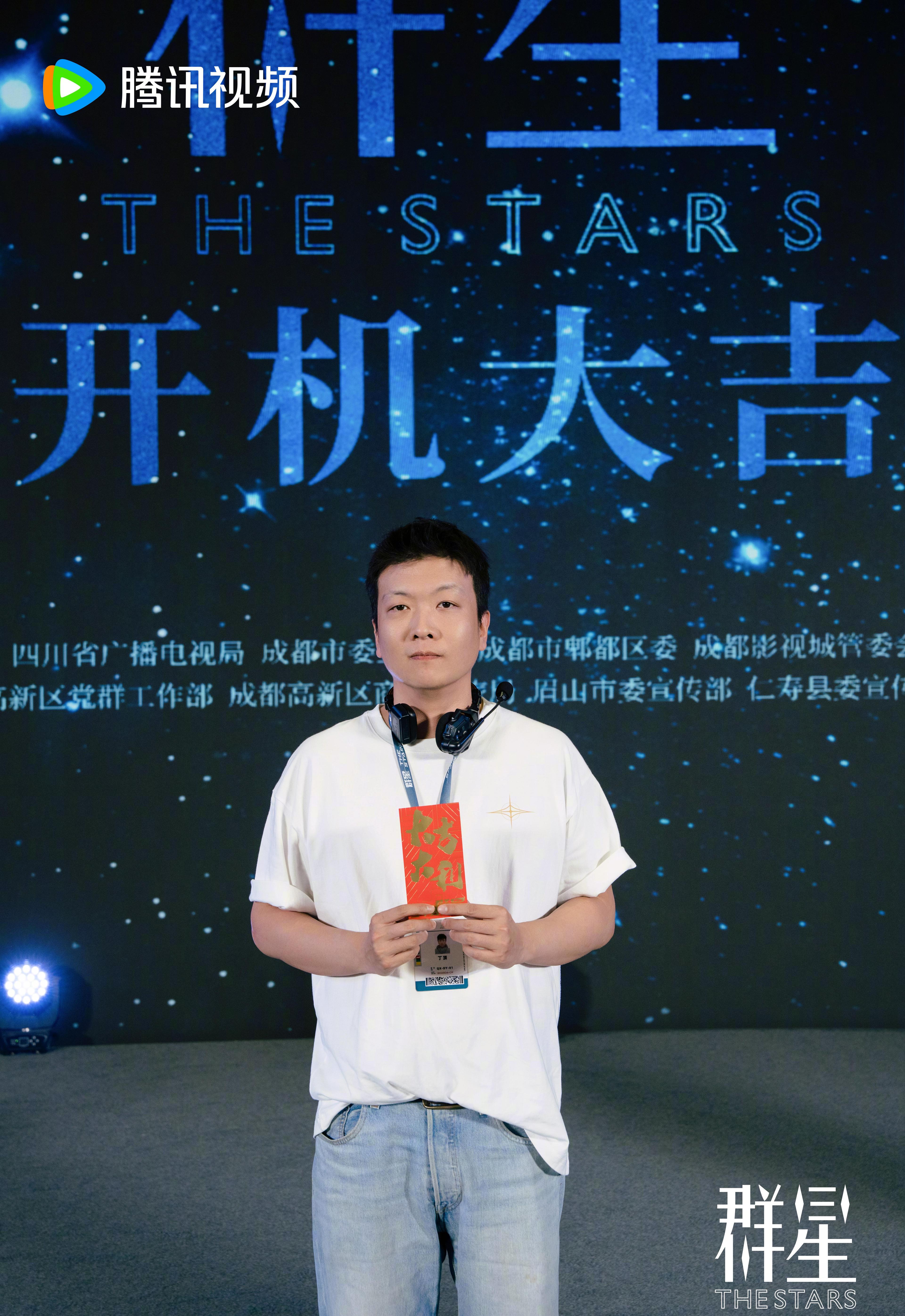 张新成万茜新剧开机！看到这个科幻阵容，我连夜翻出了《流浪地球》DVD