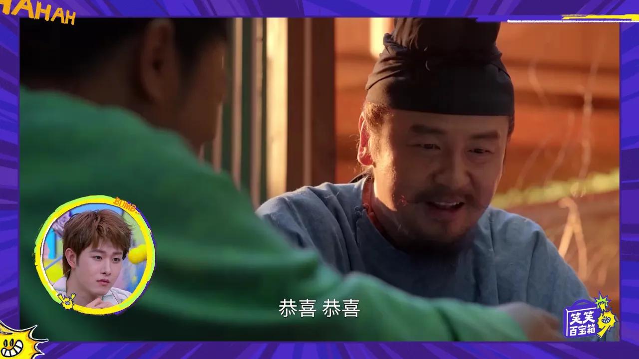 海外追劇黨必看！《長安的荔枝》陪看團笑料不斷，教你如何跨區解鎖騰訊視頻