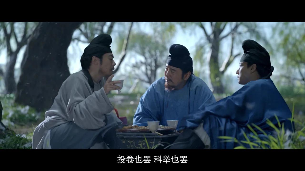 雷佳音新剧《长安的荔枝》：绝境中的反击，像极了我们被生活暴击时的样子