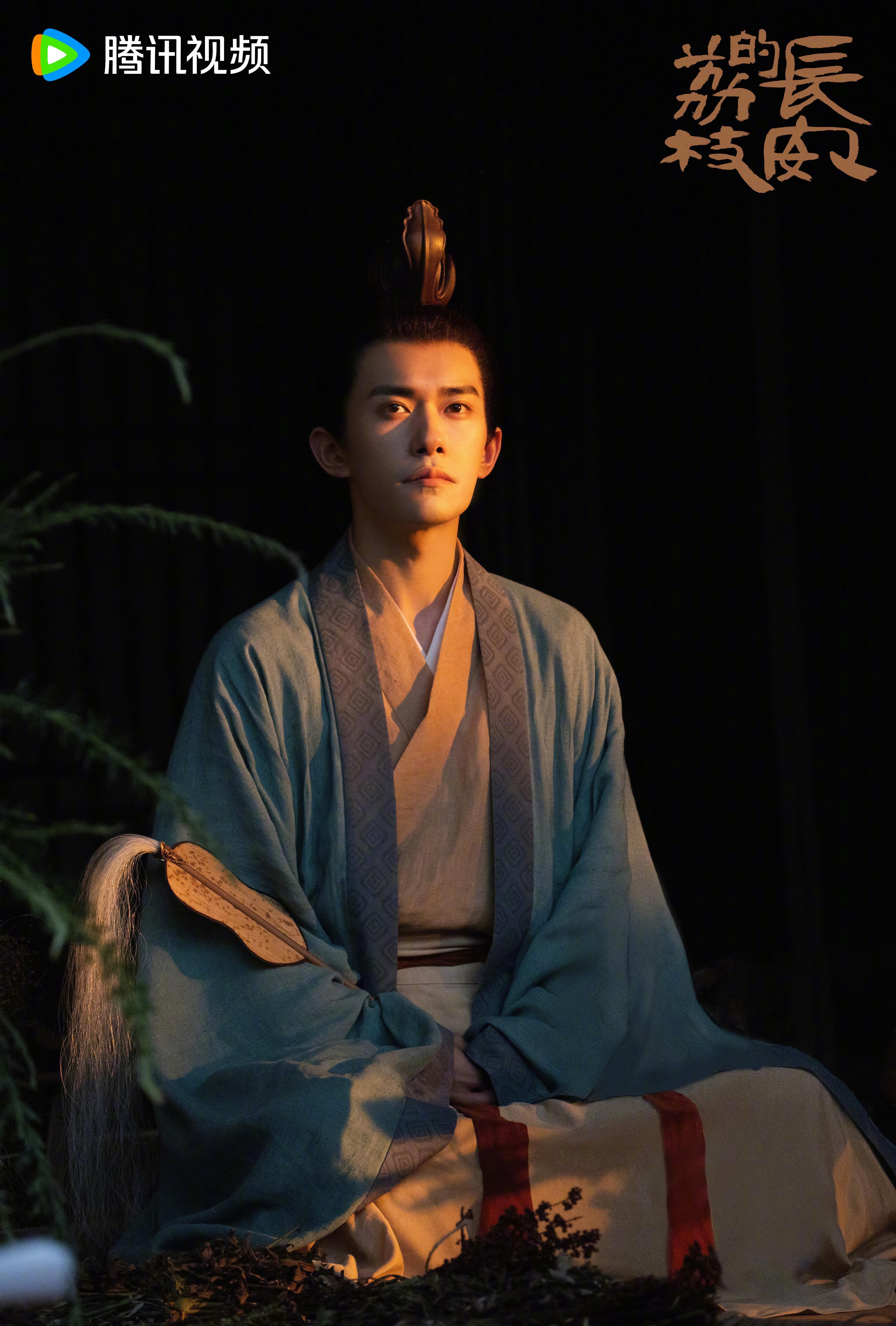 海外党看过来！易烊千玺《长安的荔枝》追剧指南，这波回忆杀太戳了！