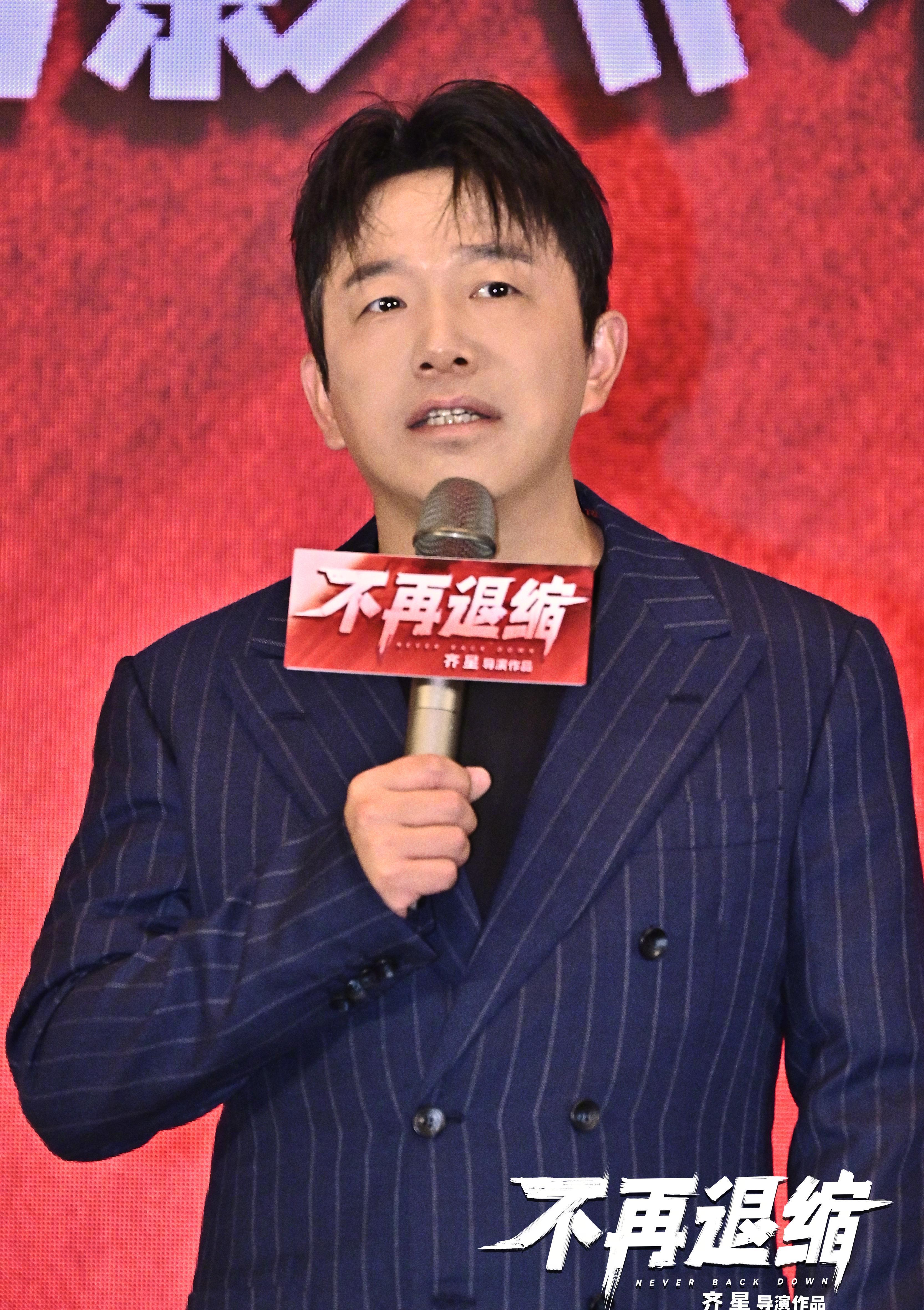 海外华人必看！一招解决微博影视综艺地区限制，潘斌龙新片《不再退缩》定档信息速递