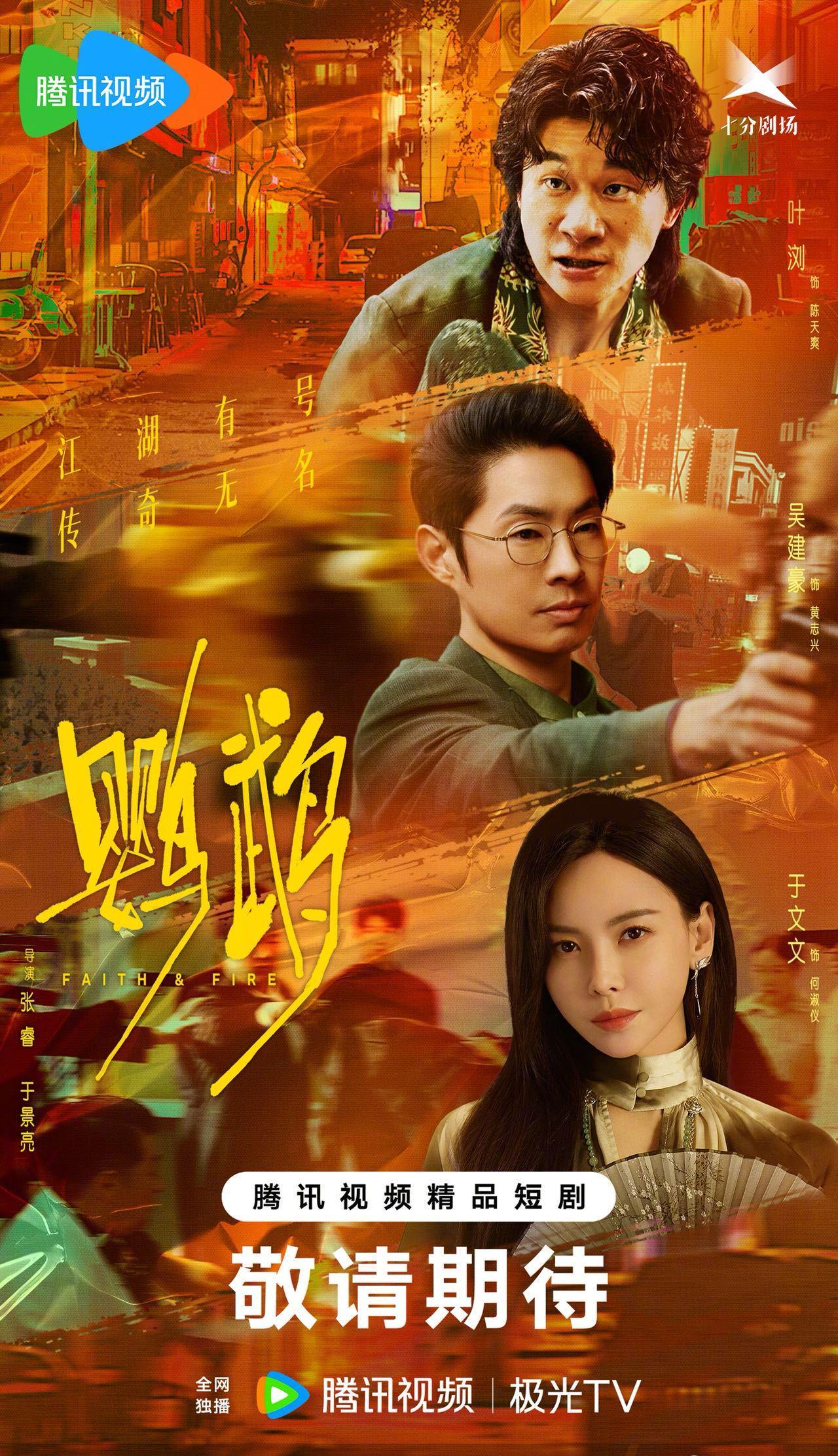 海外华人追剧崩溃瞬间：点开《鹦鹉江湖》却显示‘地区限制’，这3招让你秒回快乐老家