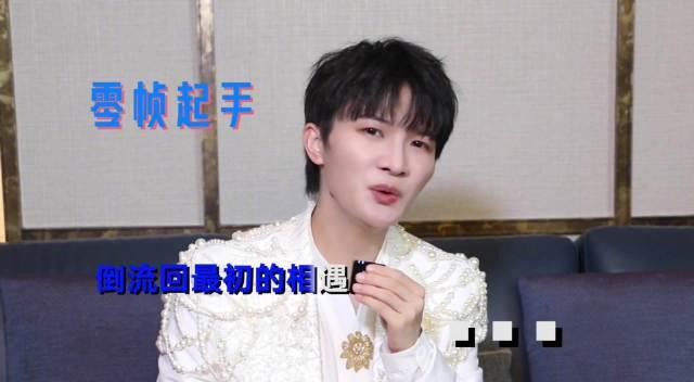 海外华人看不了周深演唱会视频？教你一招解除微博地区限制