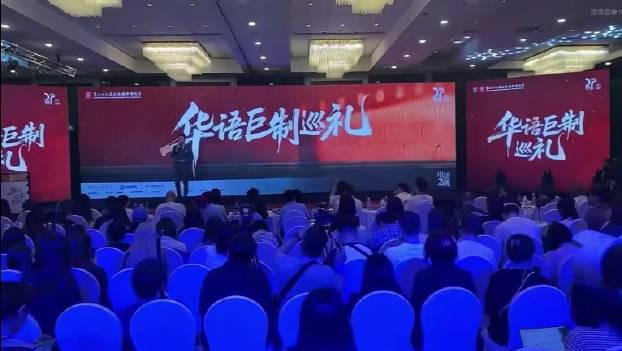 海外华人必看！一招解决微博影视综艺地区限制，冯小刚新片《抓特务》幕后大揭秘