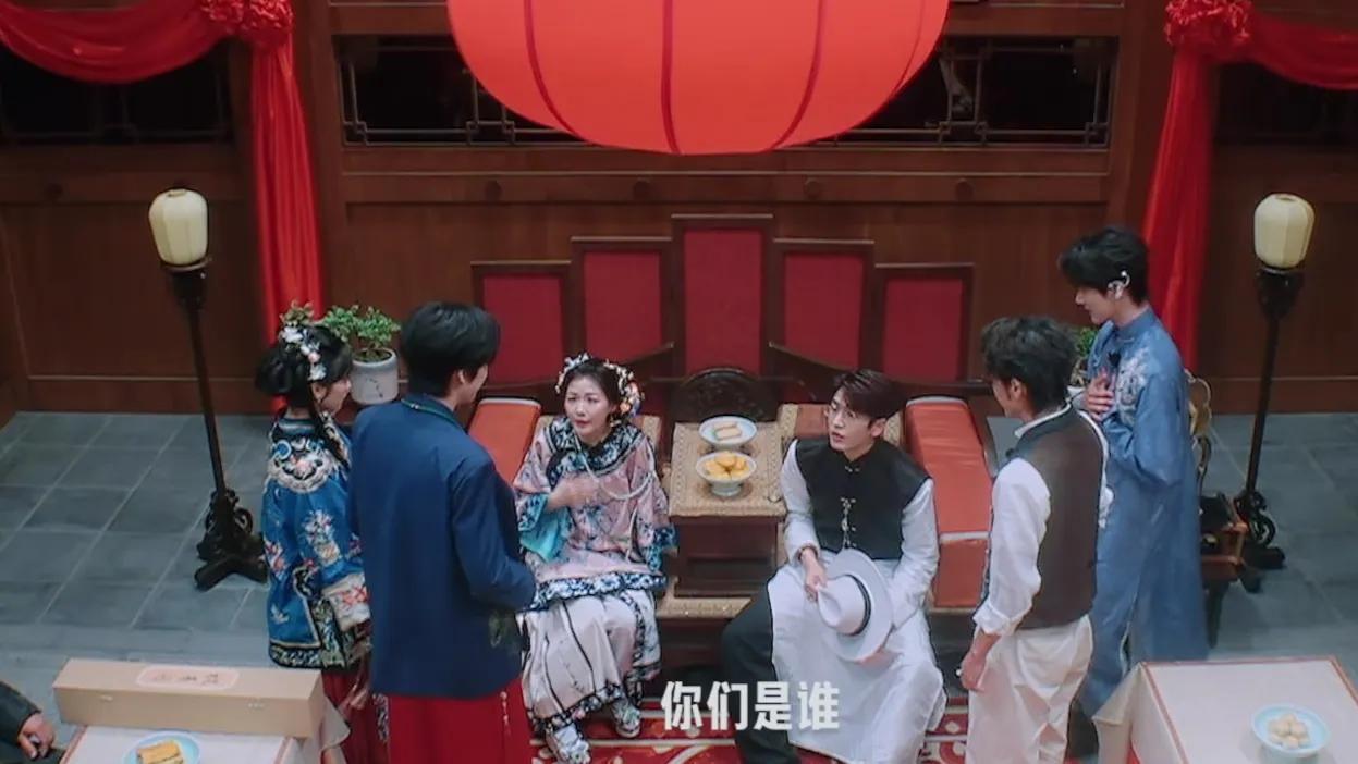 海外华人必看！一招解决微博追剧卡顿/地区限制问题（附《开始推理吧》最新期剧透）