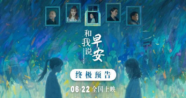 海外华人看不了《和我说早安》？这招教你破解微博影视地区限制