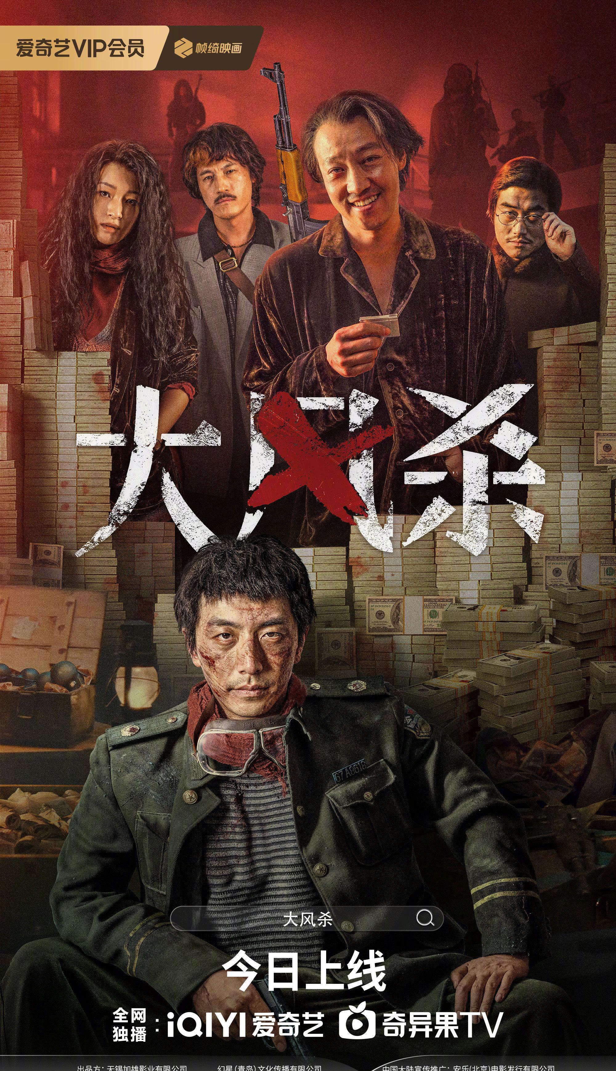 海外华人必看！一招解除微博电影/电视剧地区限制，追剧不再卡顿