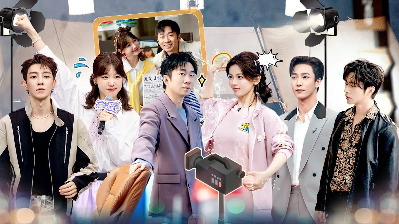 海外华人必看！一招解决微博视频地区限制，追《一见你就笑》EP10不再卡顿