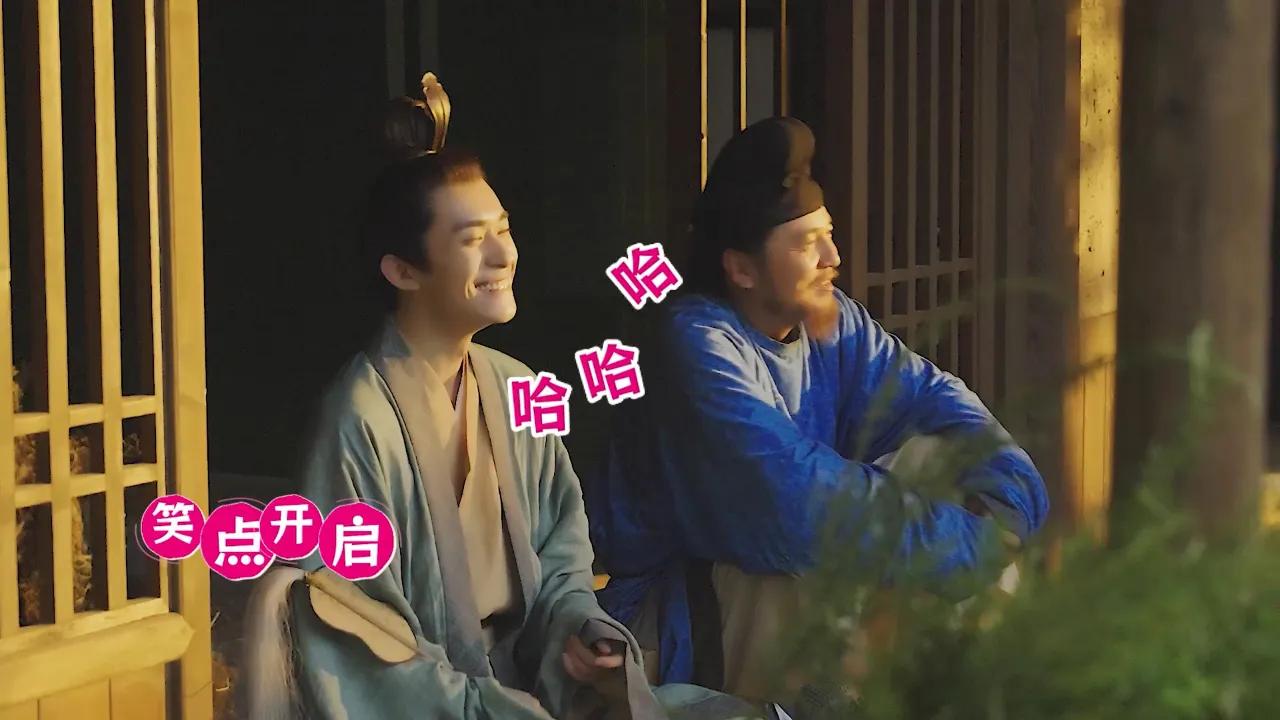 海外华人必看！一招解除微博影视地区限制，雷佳音易烊千玺《长安的荔枝》花絮笑疯了