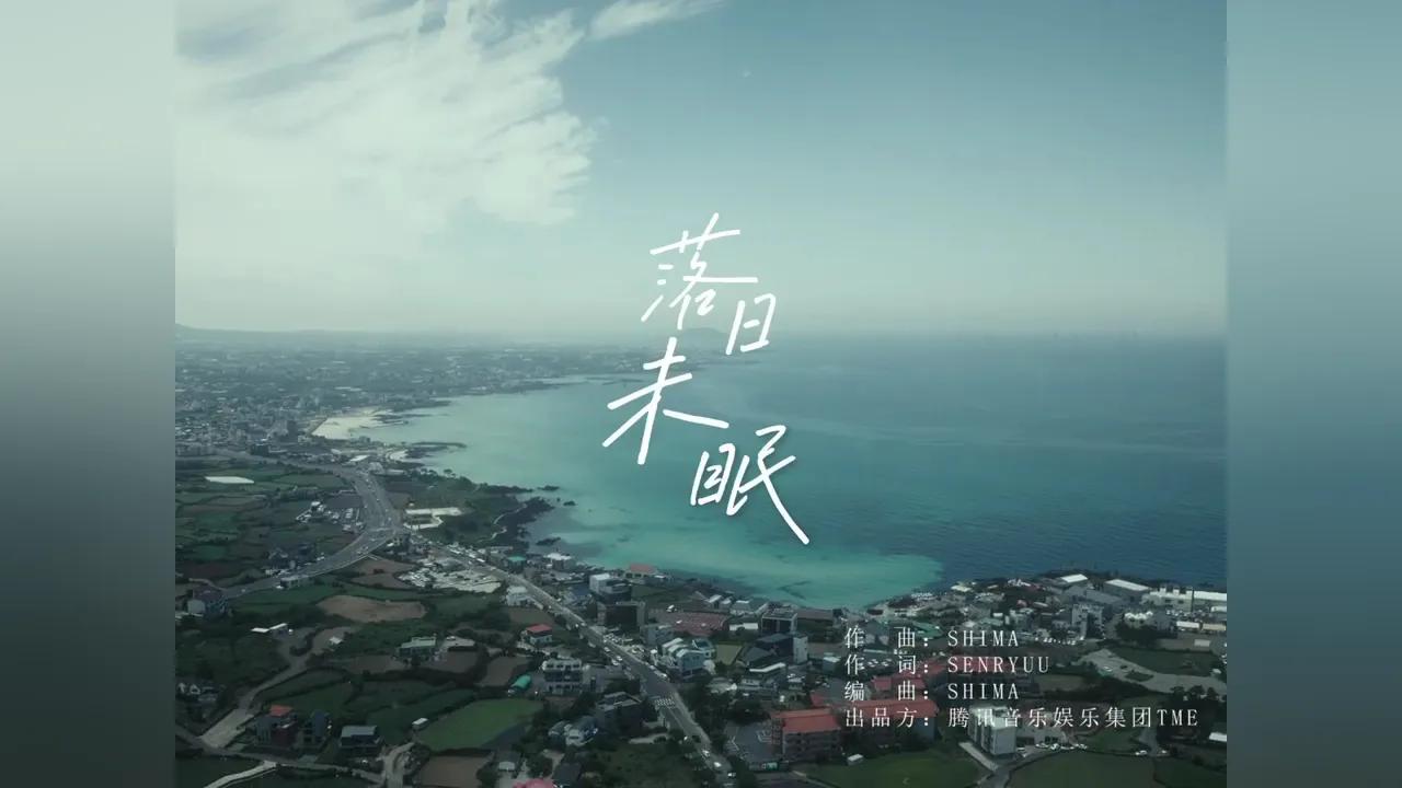 海外华人看不了鞠婧祎新歌MV？3招破解腾讯视频地区限制！