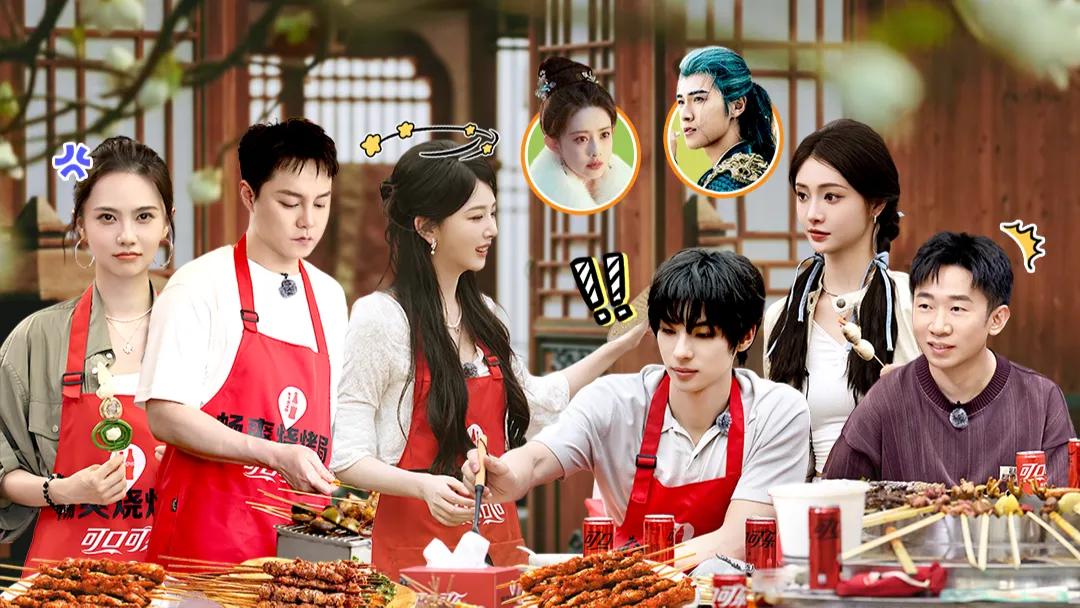 海外华人看《朋友请吃饭》卡成PPT？这3招让你流畅追更不转圈