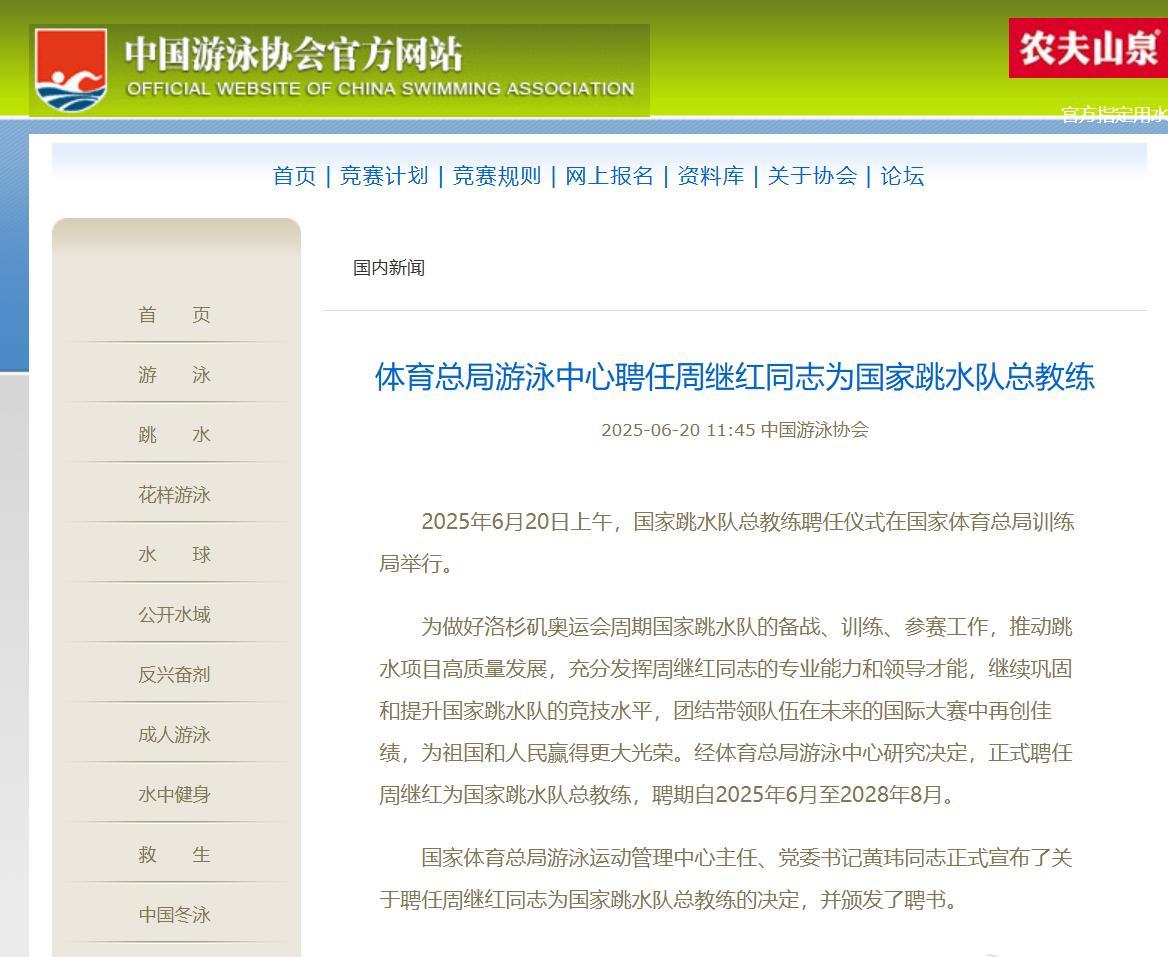 海外华人如何畅玩原神？这份攻略让你轻松上手国服游戏