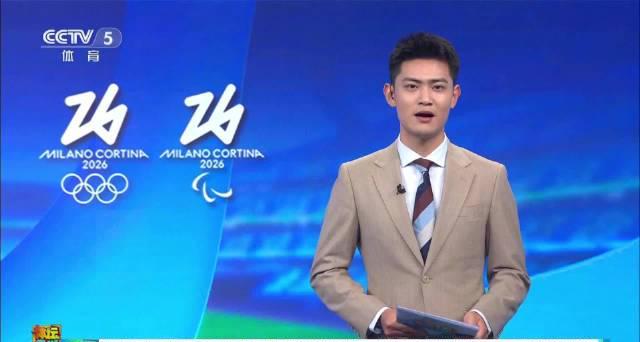 2026冬奥会海报惊艳全球！10位新锐艺术家诠释冰雪之美，哪幅最打动你？