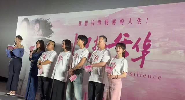 海外华人必看！一招解决微博影视综艺地区限制，国内热片《炽热年华》首映礼直击