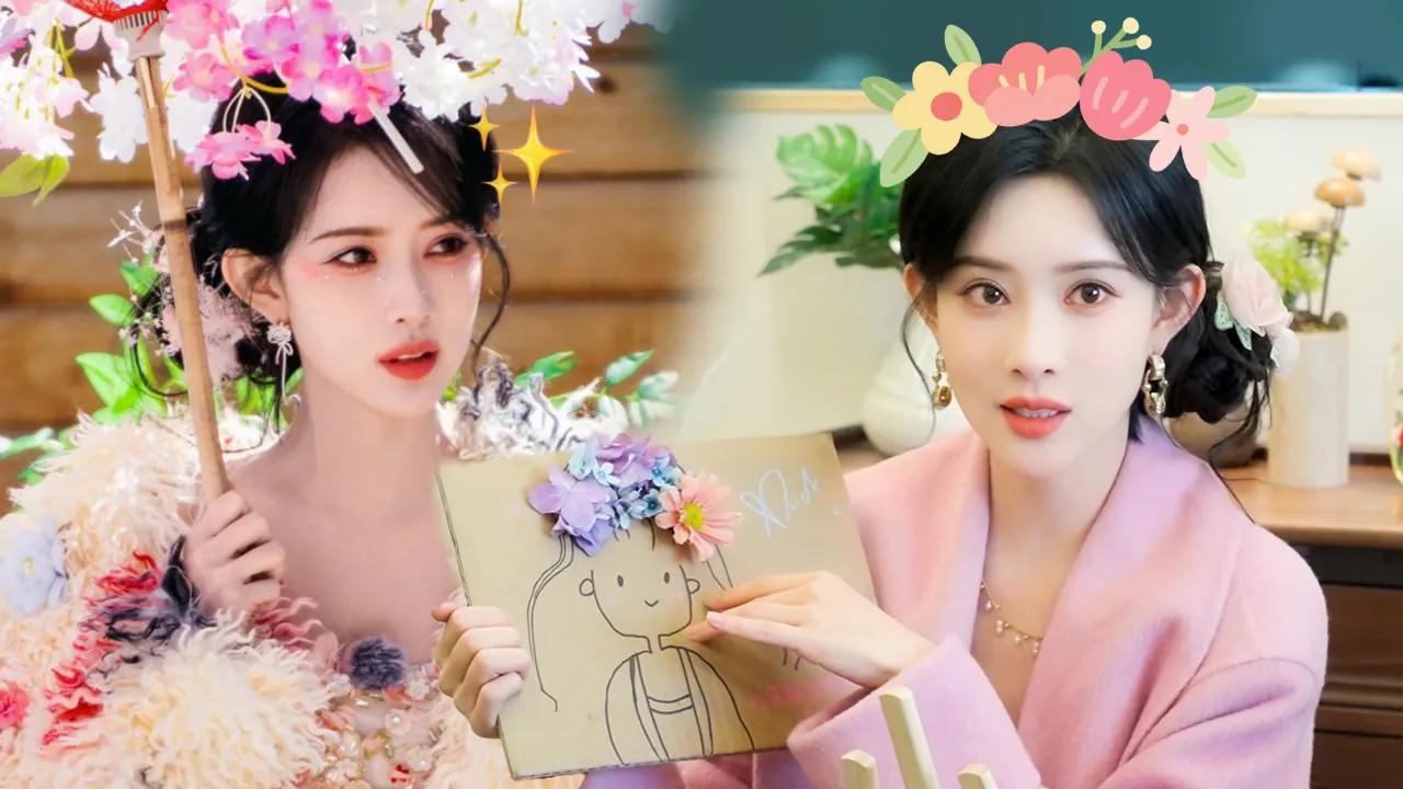 海外华人看不了《坞里都知道》？3招解锁微博综艺限制，插花小课堂萌到犯规！