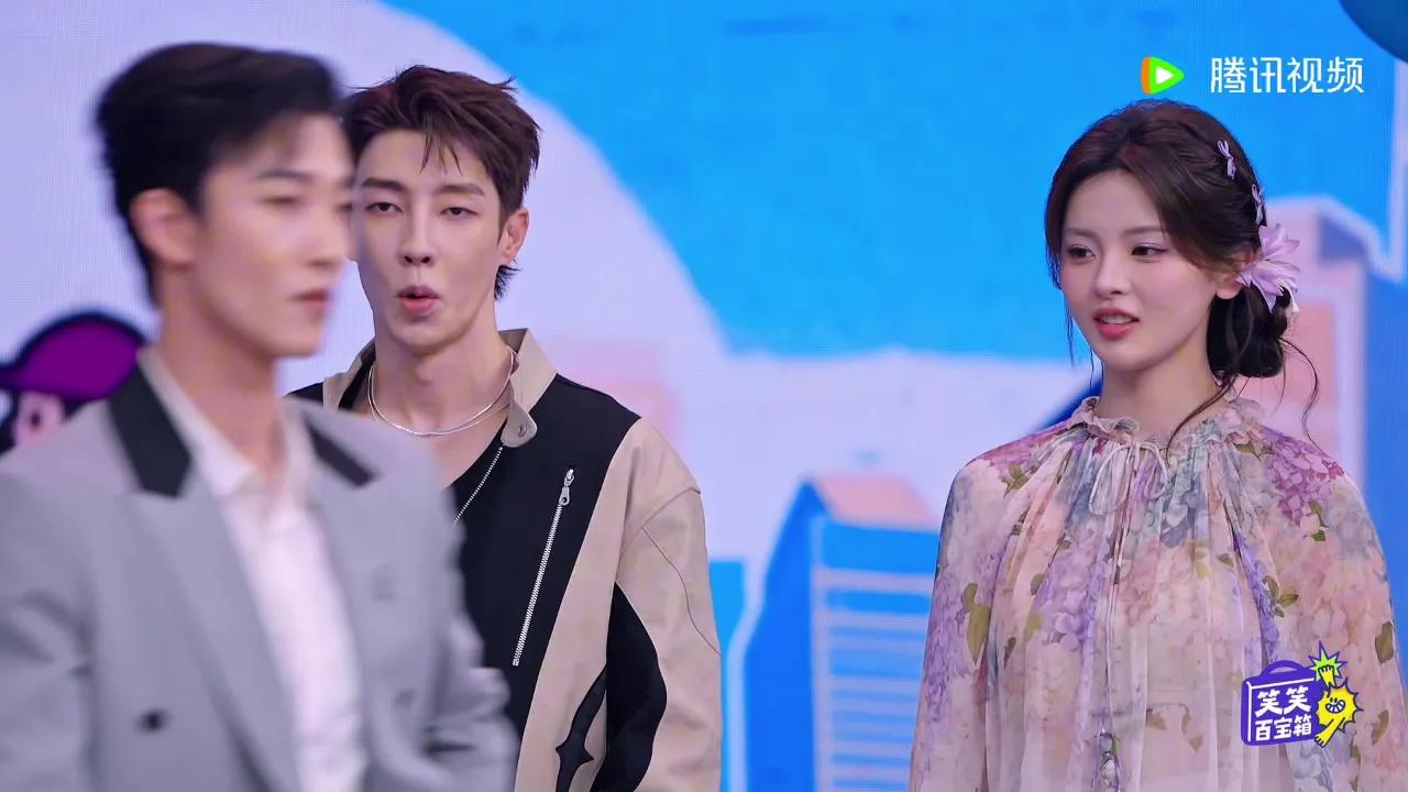 海外华人看不了国内综艺？3招教你解锁姚冠宇‘一步三摇’名场面