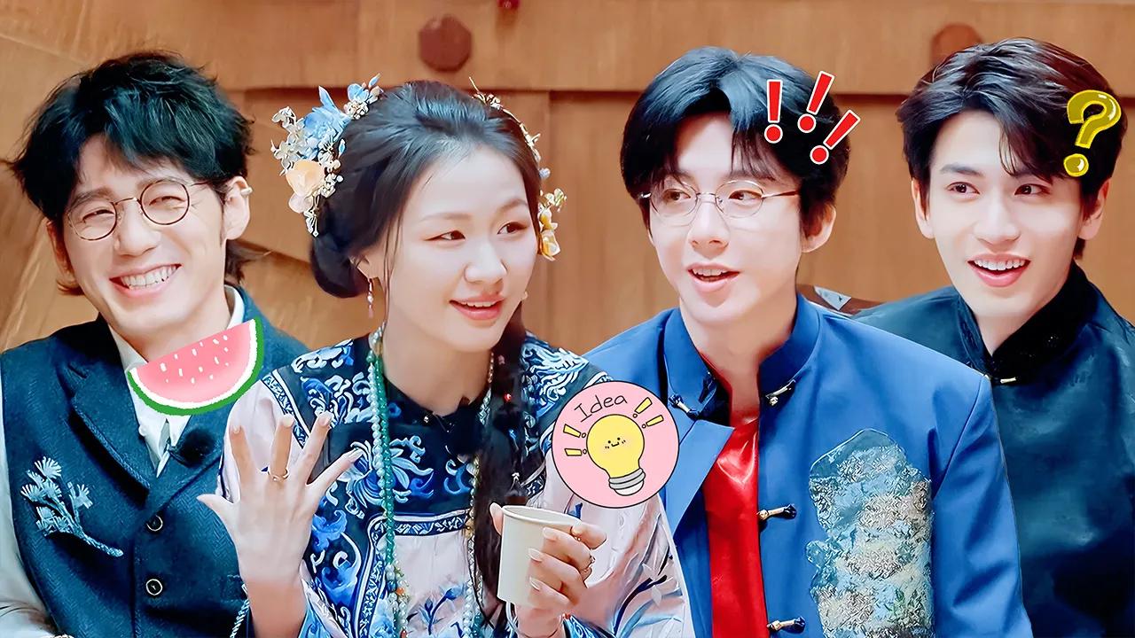 海外华人看不了国内综艺？3招解决《推市小饭桌》播放限制，和明星一起‘开饭’！