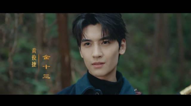 海外华人看不了《山神》预告急疯了！3招教你破解腾讯视频地区限制