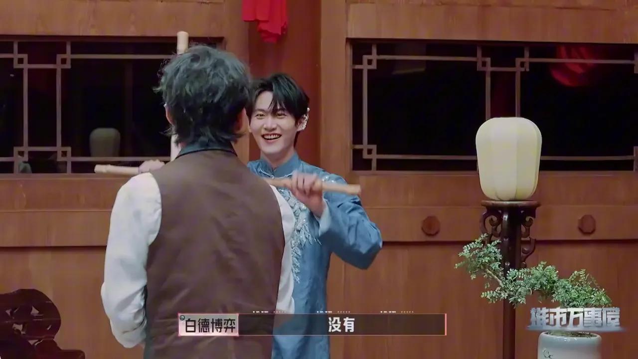 海外华人必看！轻松解锁微博热门综艺《完美的棍子》地区限制教程