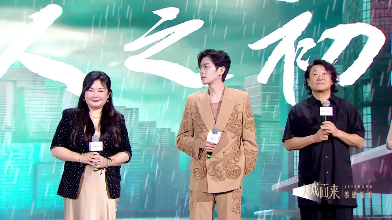 海外华人看不了《人之初》急疯了？3招教你破解地区限制，追剧不卡顿！