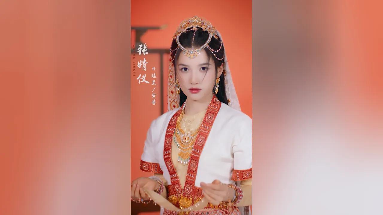 海外华人看不了《梦花廷》急疯了？3招教你破解腾讯视频地区限制