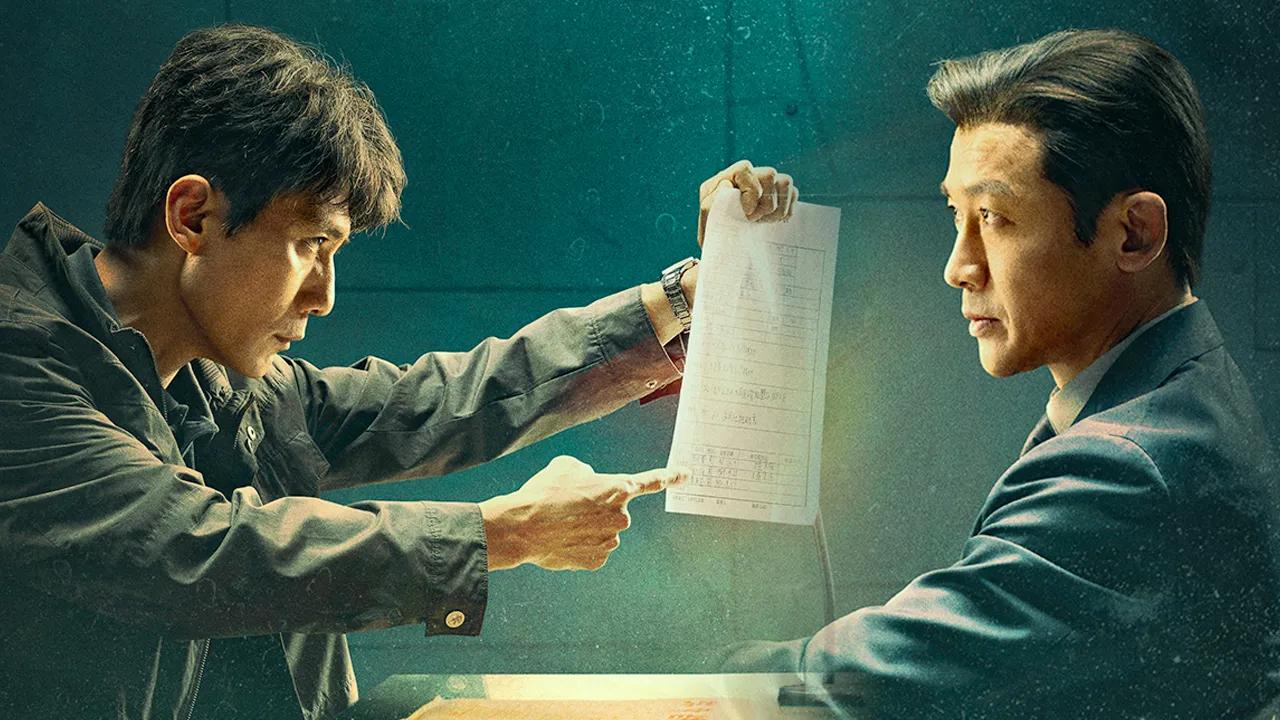 海外华人必看！追《叵测》被地区限制？3招教你解锁国内热播剧