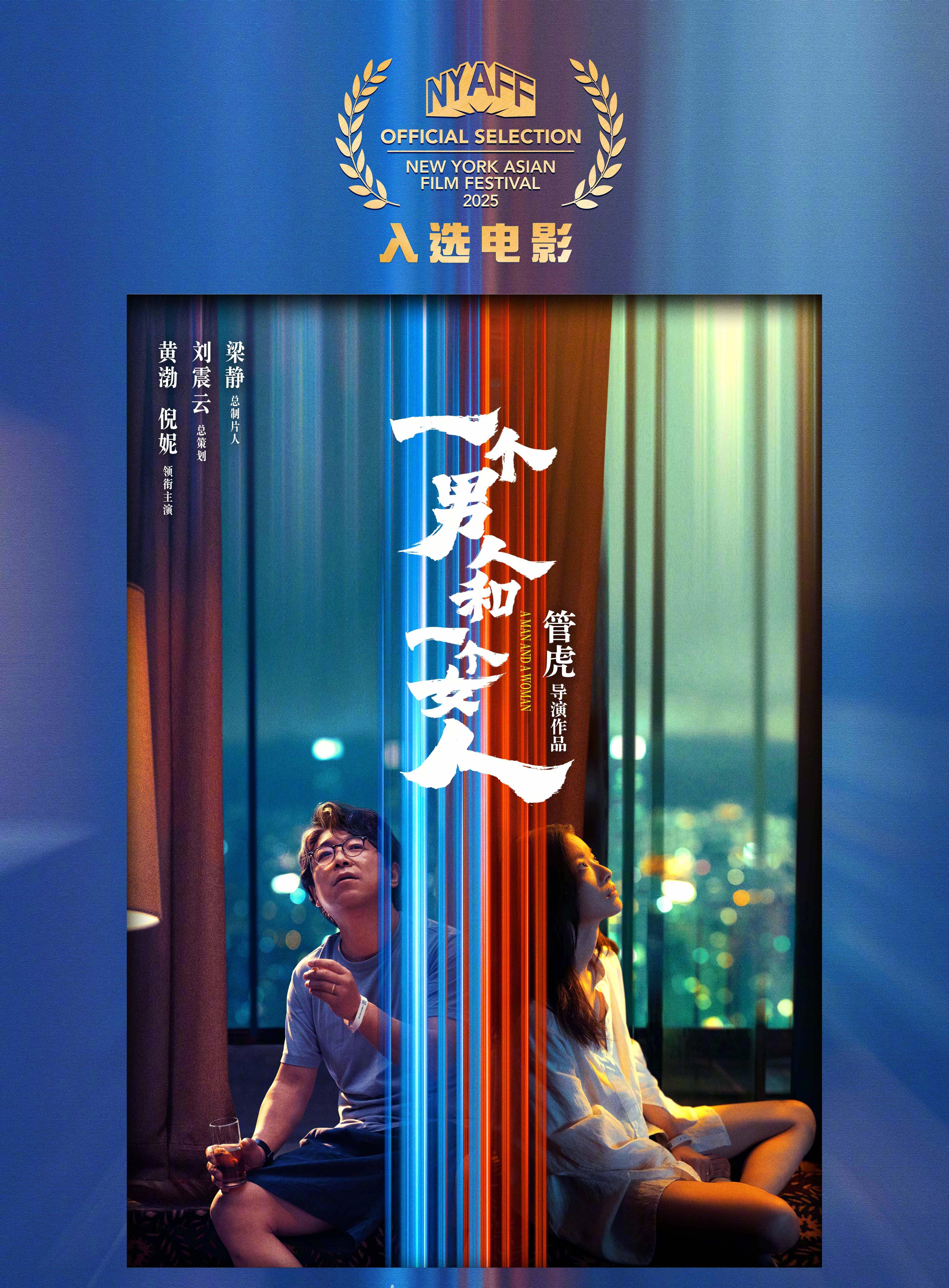 海外华人看不了国内热播剧？3个小技巧帮你解除微博视频地区限制
