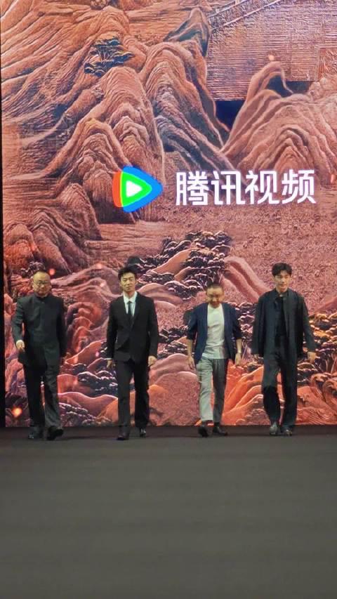 海外华人如何解除地区限制？《太平年》红毯视频观看全攻略