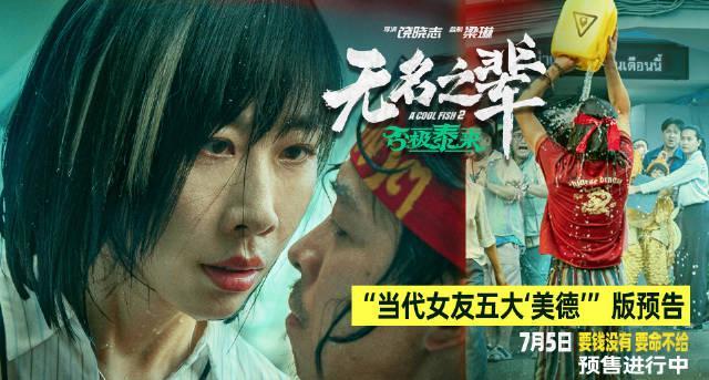 海外华人看不了国内热播剧？3招教你破解微博视频地区限制