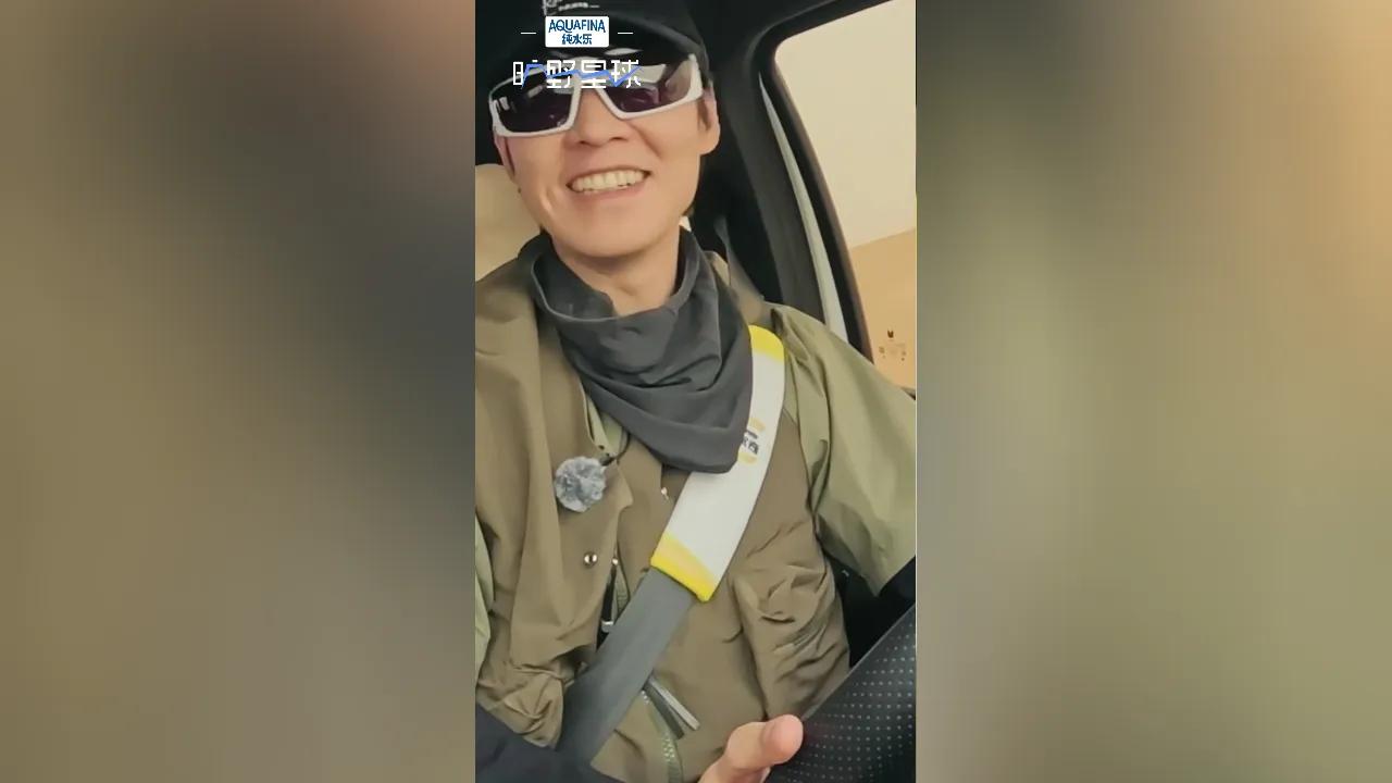 《魏大勋沙漠探险直拍爆火！海外如何解锁微博追星？Sixfast一键加速教程》