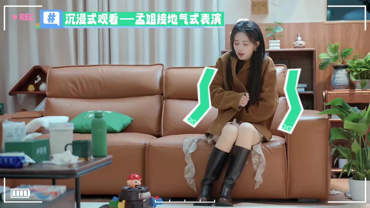 海外华人必看！如何解除微博视频地区限制追剧？孟子义这段魔性演技太绝了