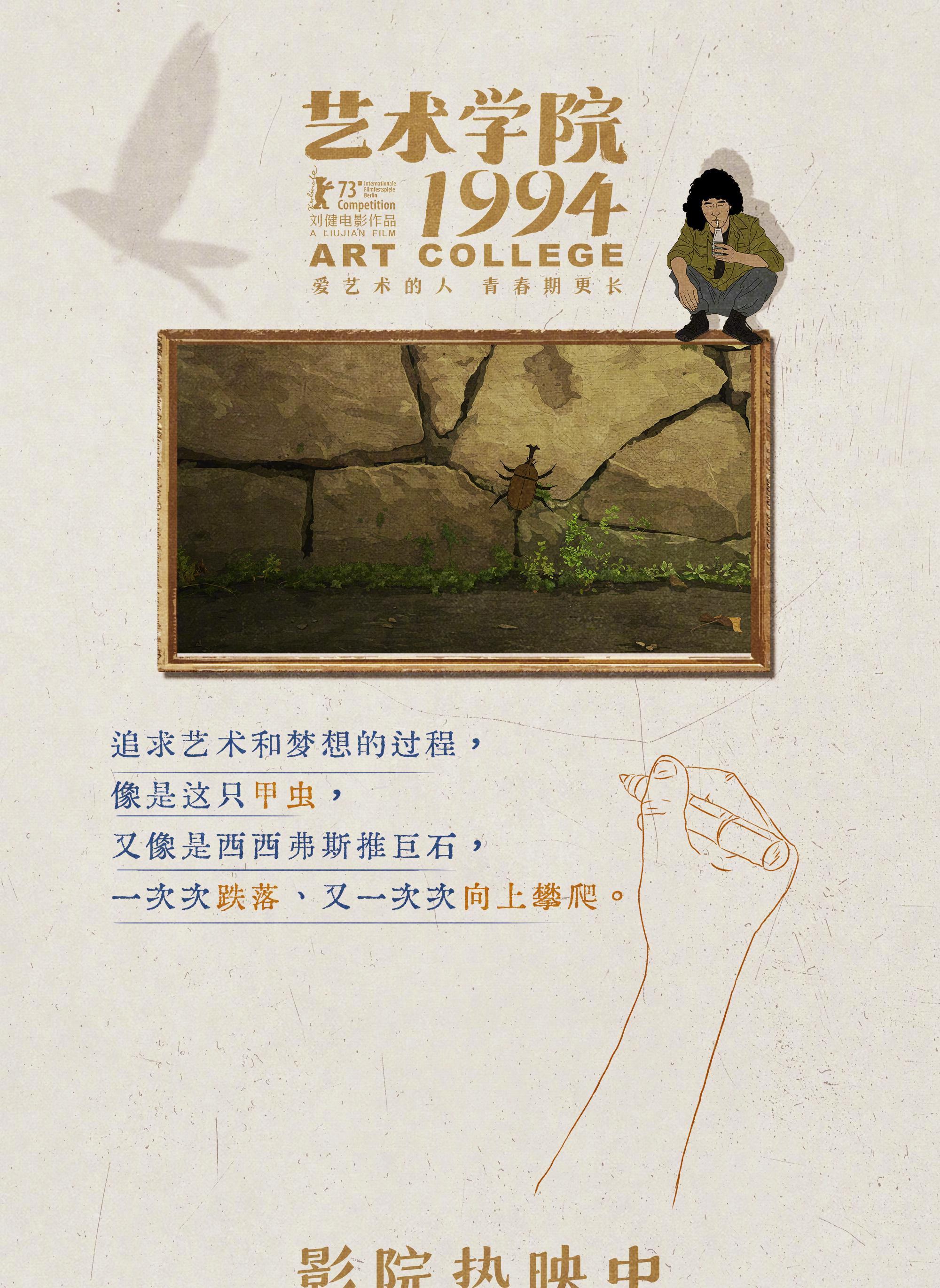 海外华人必看！一招解除微博影视综艺地区限制，卡顿播放全搞定