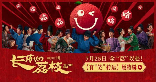 海外华人必看！一招解决微博影视综艺地区限制，追剧不再卡顿