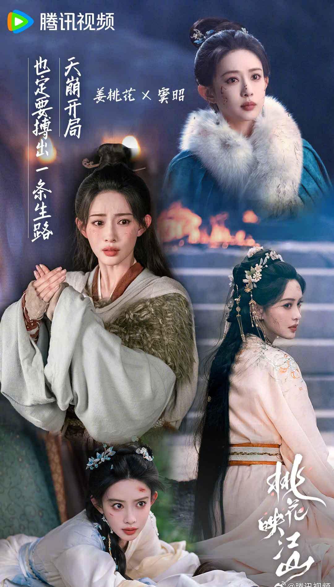 海外华人看不了《九重紫》急疯了！3招破解微博地区限制，追剧不再卡成PPT
