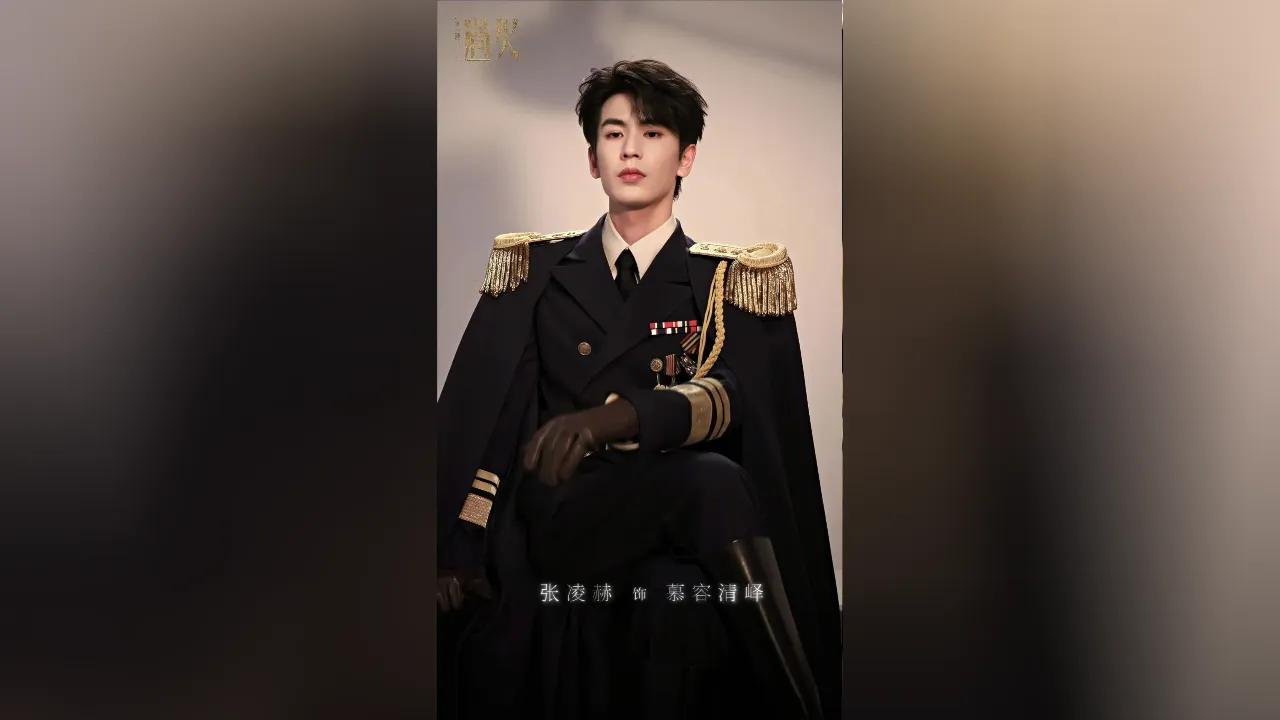 海外华人看不了《这一秒过火》急疯了？3招教你解锁腾讯视频地区限制