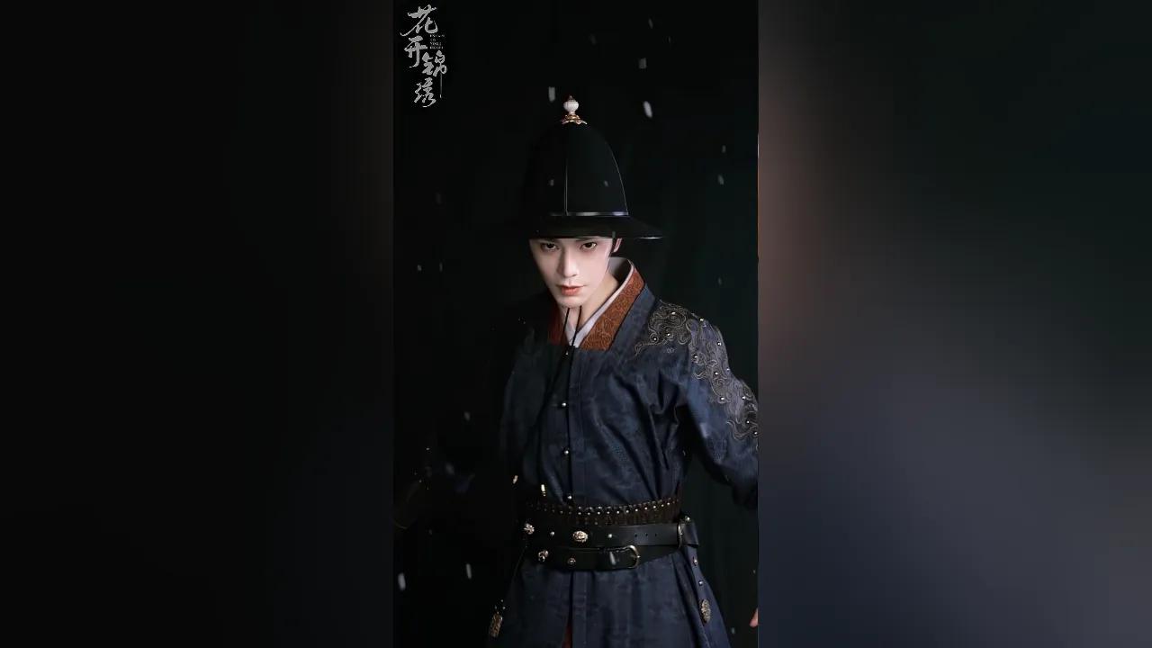 海外华人必看！一招解决《花开锦绣》等国产剧地区限制，丁禹兮赵凌新剧开机即追