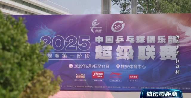 海外华人看不了国内综艺？3招教你解除微博视频地区限制，追星追剧两不误