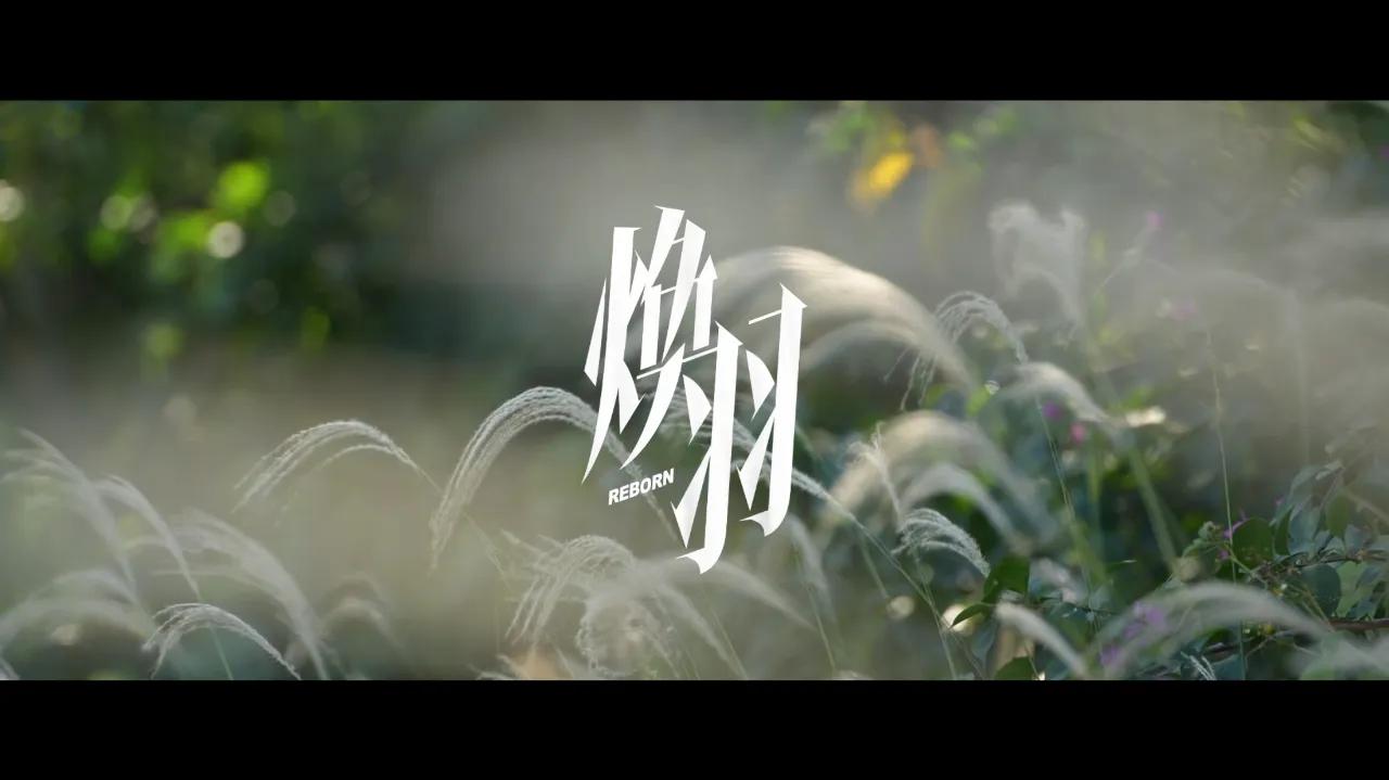 《焕羽》海外热播引热议！在国外如何用Sixfast解锁腾讯视频追剧？