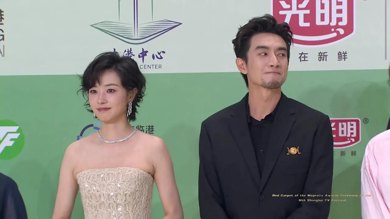 海外华人如何解锁《玫瑰的故事》剧组白玉兰红毯盛况？一招解决地区限制