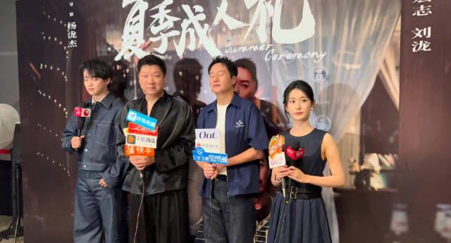 海外华人看不了《夏季成人礼》？3招教你解除微博视频地区限制