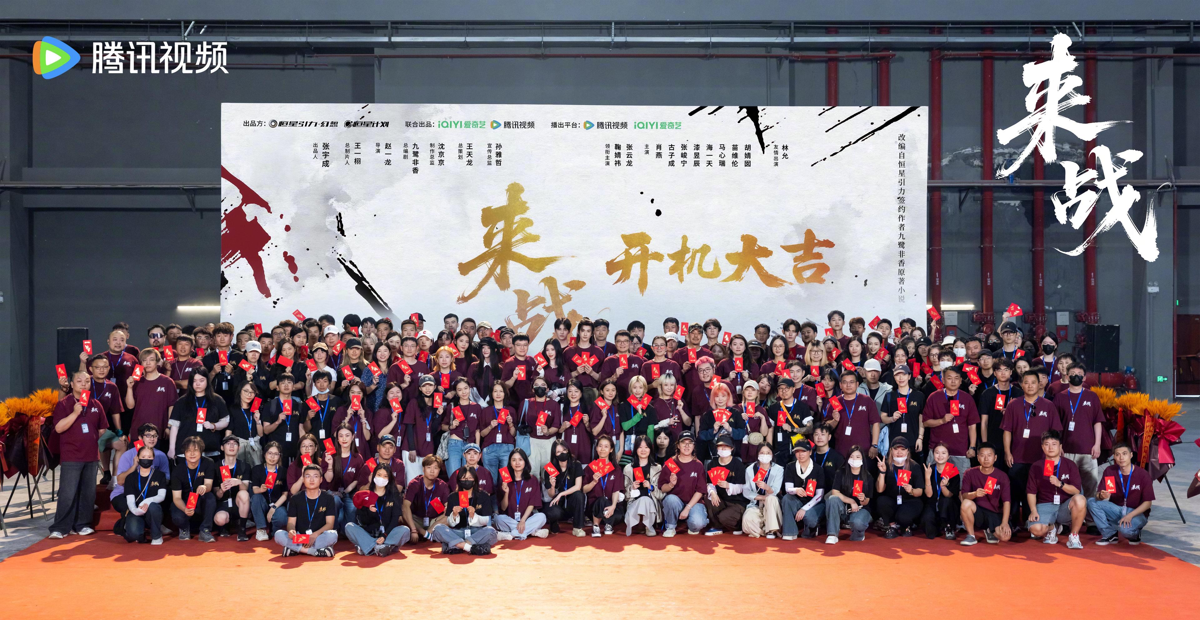 海外华人看不了《来战》急疯了！3招破解腾讯视频地区限制，追剧不再卡成PPT