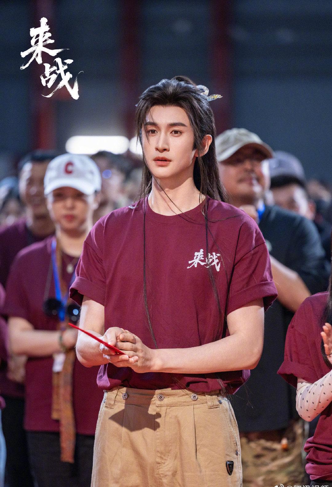 海外华人如何解除地区限制观看《来战》？张云龙新剧《萧逸寒》解锁攻略