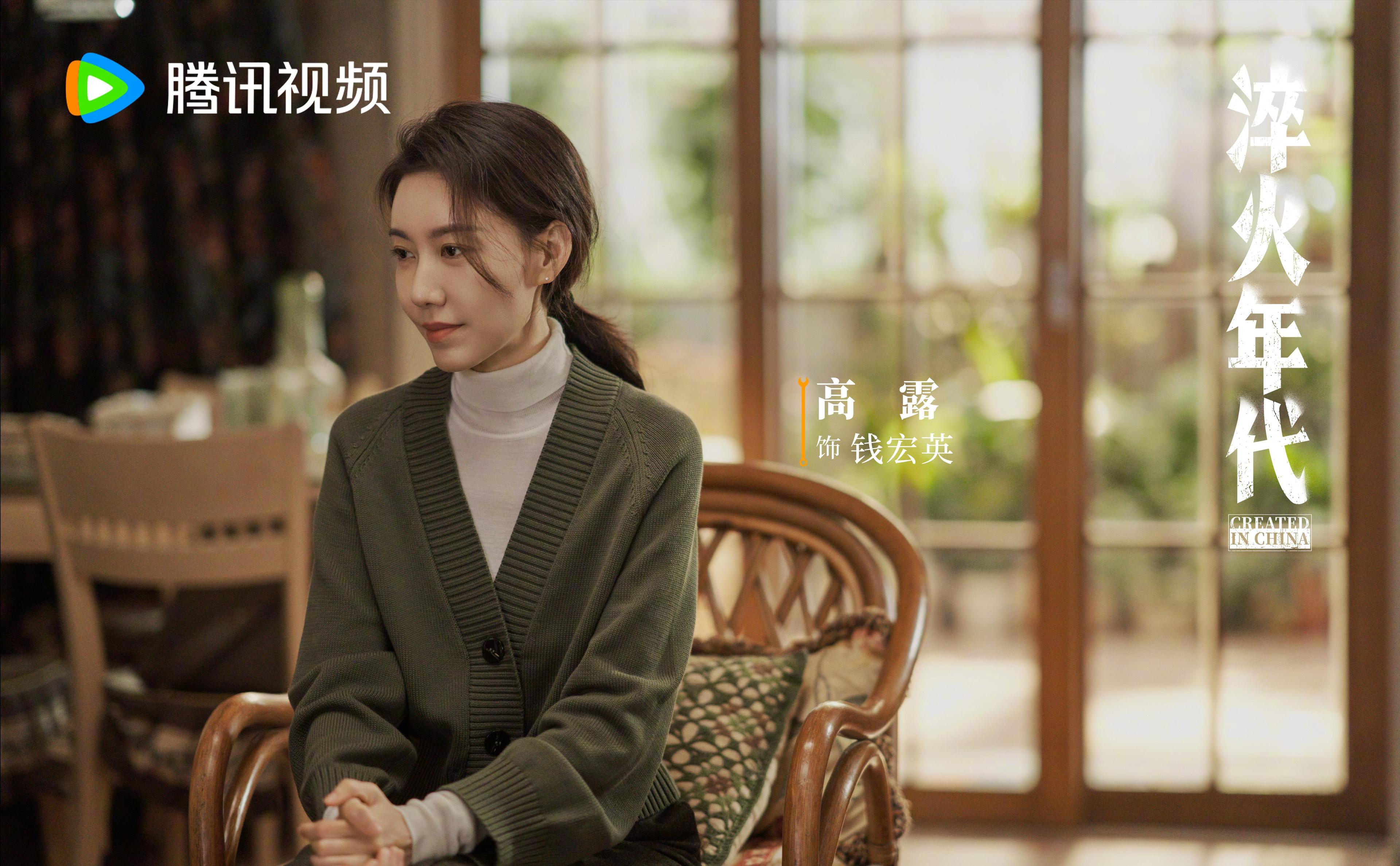 海外华人如何解除《淬火年代》地区限制？一招教你轻松追剧