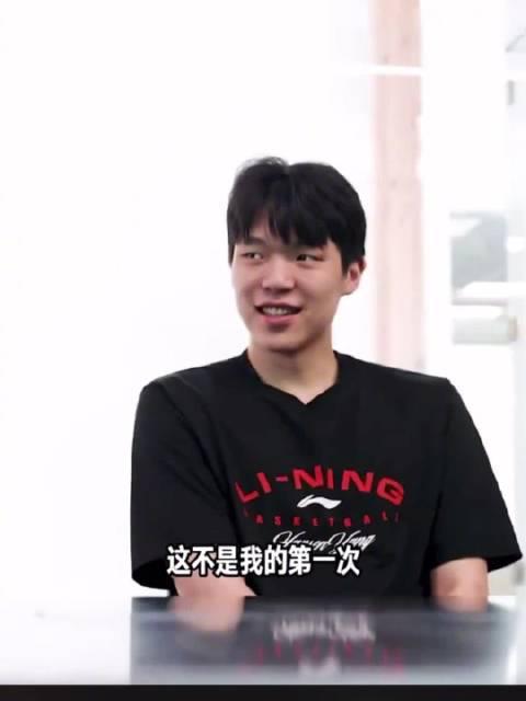 海外华人如何观看CBA新星杨瀚森的NBA首秀？一招解除地区限制