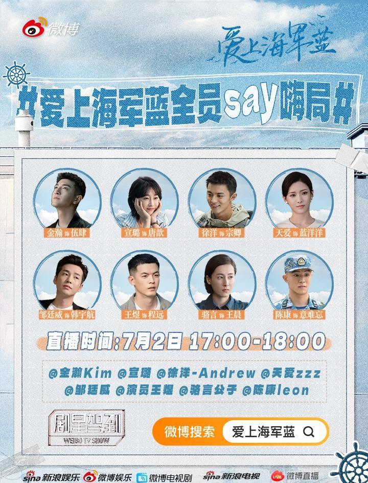 海外华人看不了国内热播剧？3个小技巧教你轻松解除地区限制