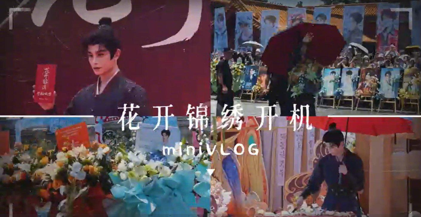 海外华人如何解锁《花开锦绣》？3招解决腾讯视频地区限制
