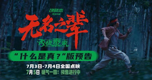海外华人必看！3招破解国内影视限制，追剧不再卡成PPT